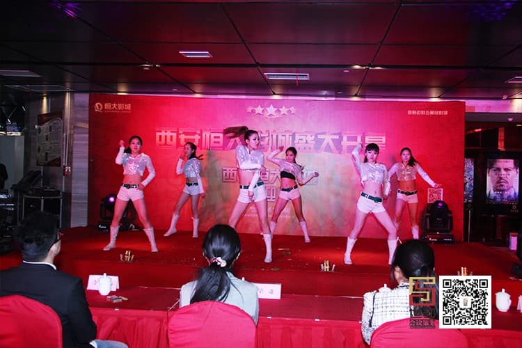 西安恒大影城盛大开幕(图4)