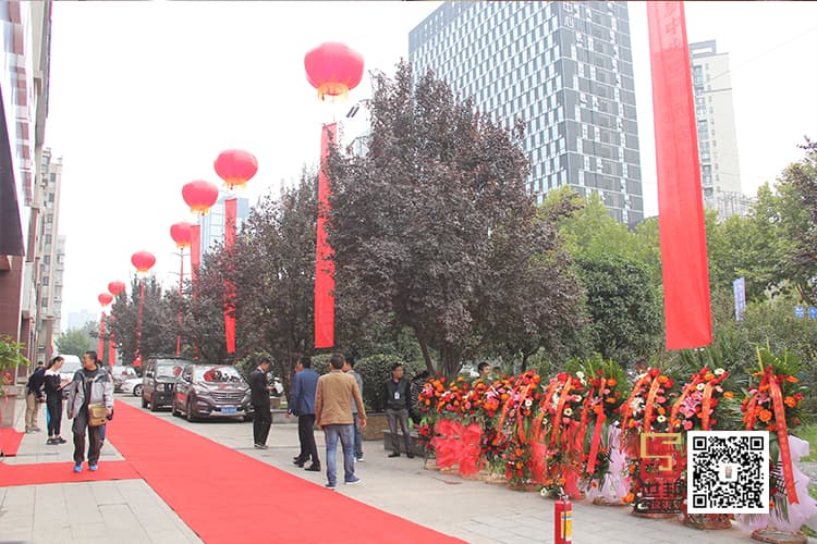 三星中央空调西安旗舰店开业庆典(图3)