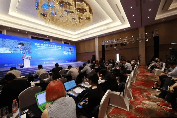 2019欧亚经济论坛(图2)