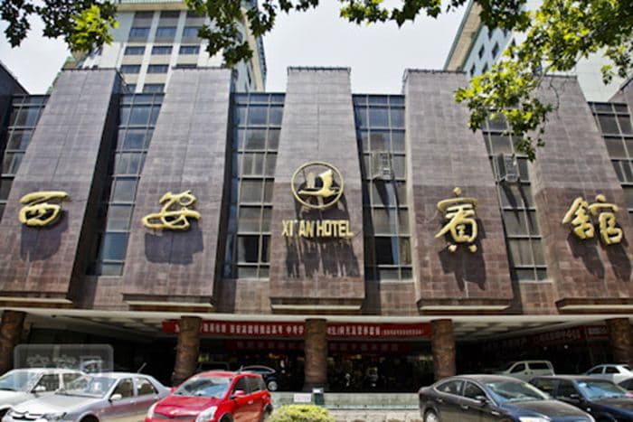 会议场地-四星级酒店(图9)