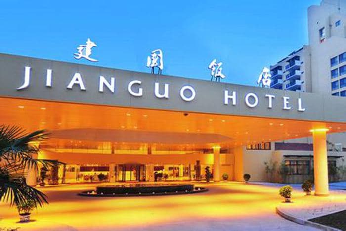 会议场地-四星级酒店(图2)