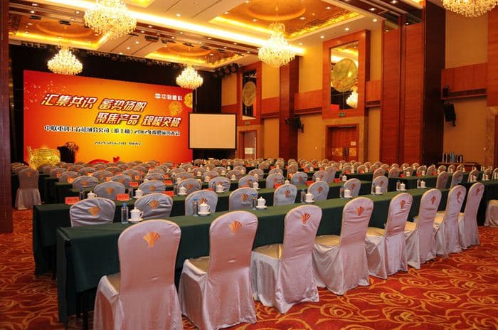 会议场地-四星级酒店(图3)