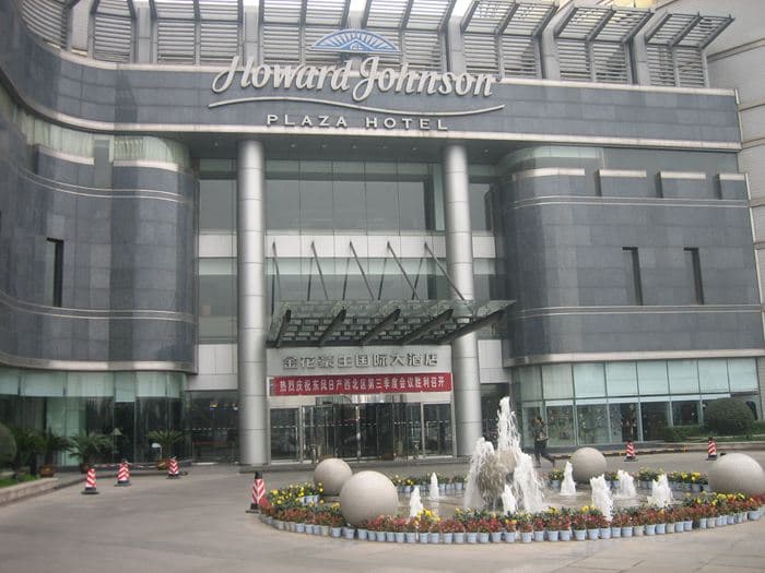 会议场地-四星级酒店(图8)