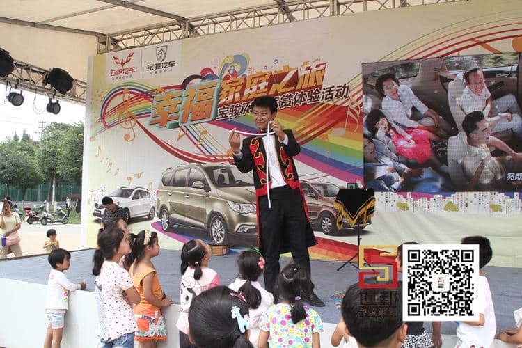 宝骏730试驾(图5)