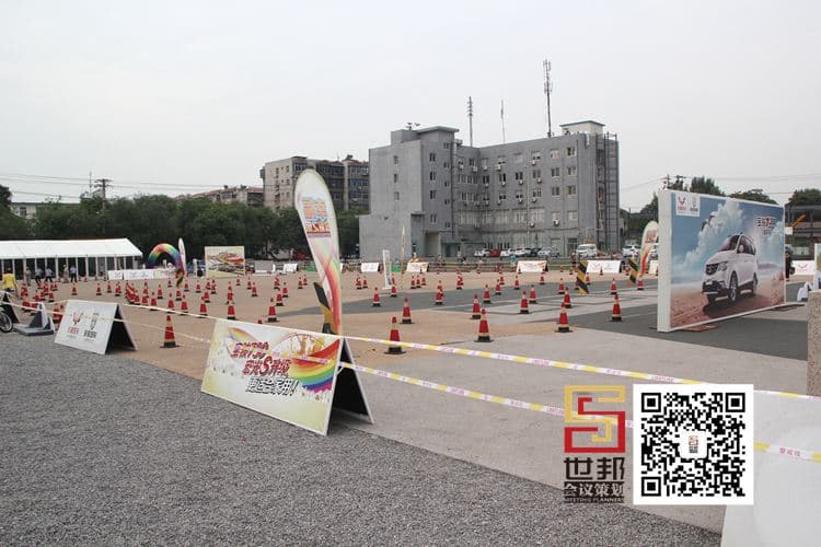 宝骏730试驾(图6)