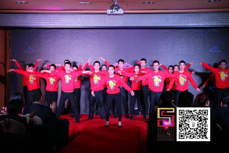 四象三周年晚会(图1)