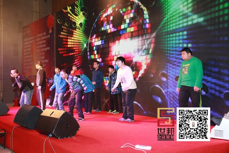 西安乐清商会2016年会(图4)