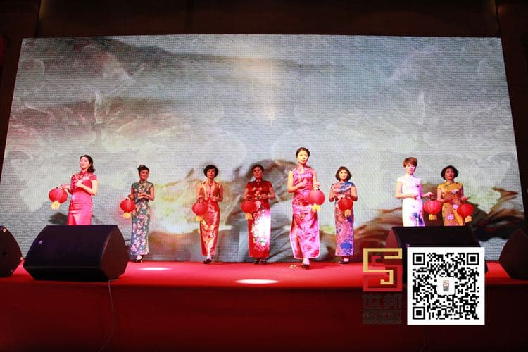 西安乐清商会2016年会(图7)