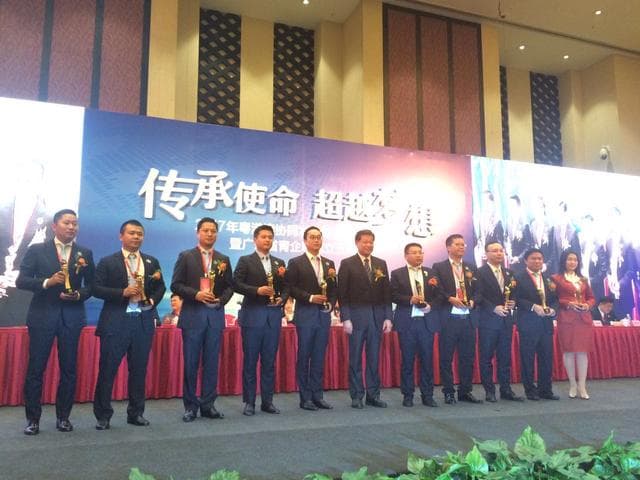 粤港澳协同发展新生代领袖峰会圆满结束 各大青(图4)