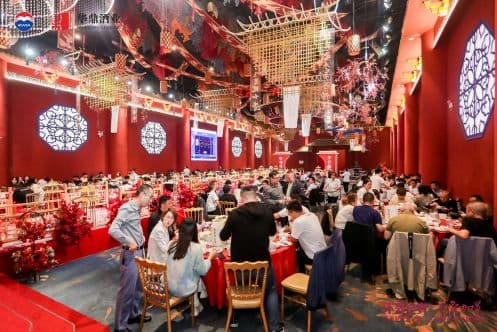 茅台迎宾 为爱加冕 茅臺迎賓酒(紫)中式婚礼秀主题活动(图4)