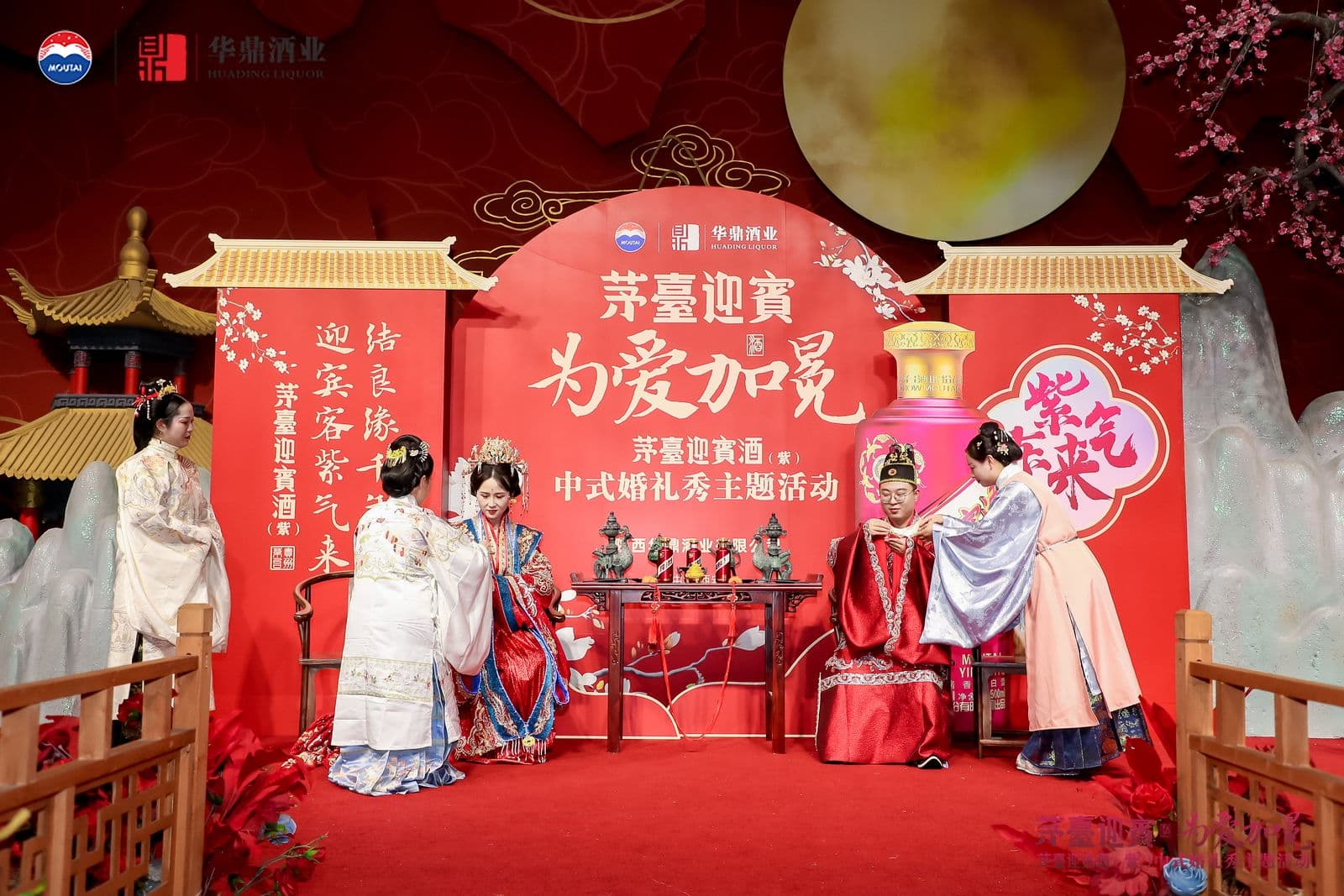 2_1600_3000_gif (10).jpg