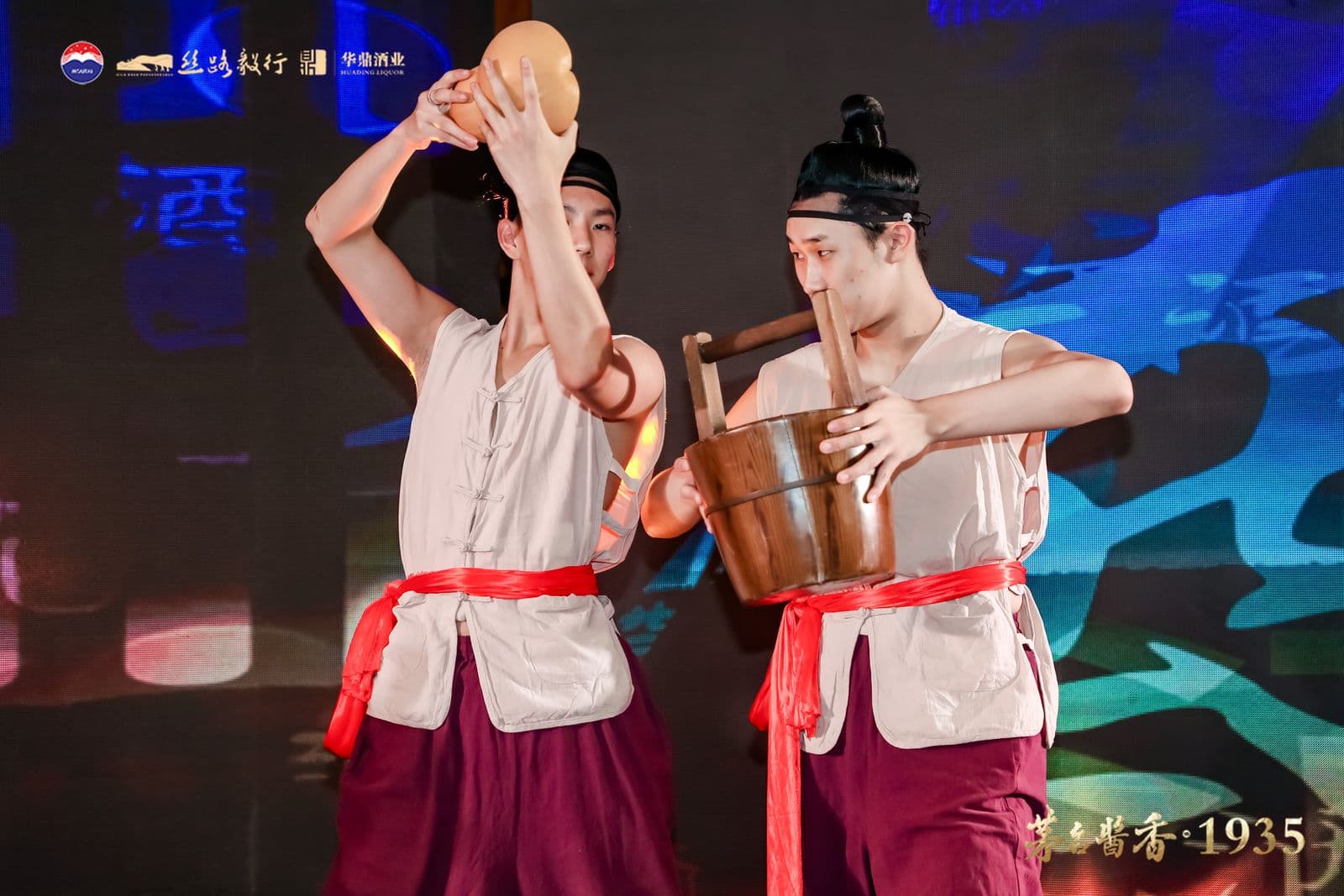 丝路毅友企业家俱乐部喜逢荟晚宴暨茅台1935杯第四届青年企业家戈壁徒步体验赛启动仪式(图4)