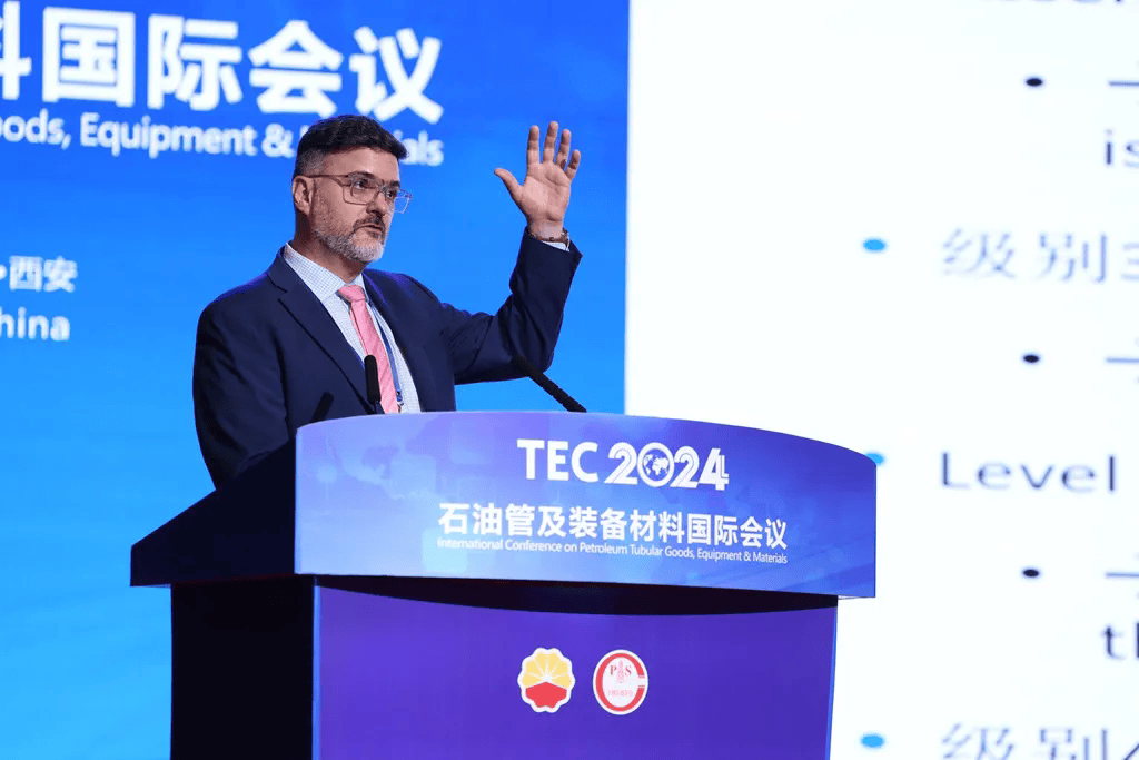 石油管及装备材料国际会议(TEC 2024) 顺利召开(图5)