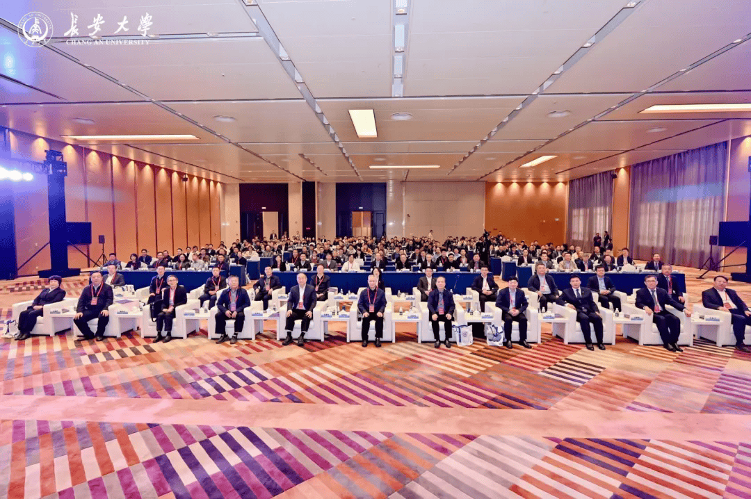 民航机场工程技术创新论坛在西安召开(图2)