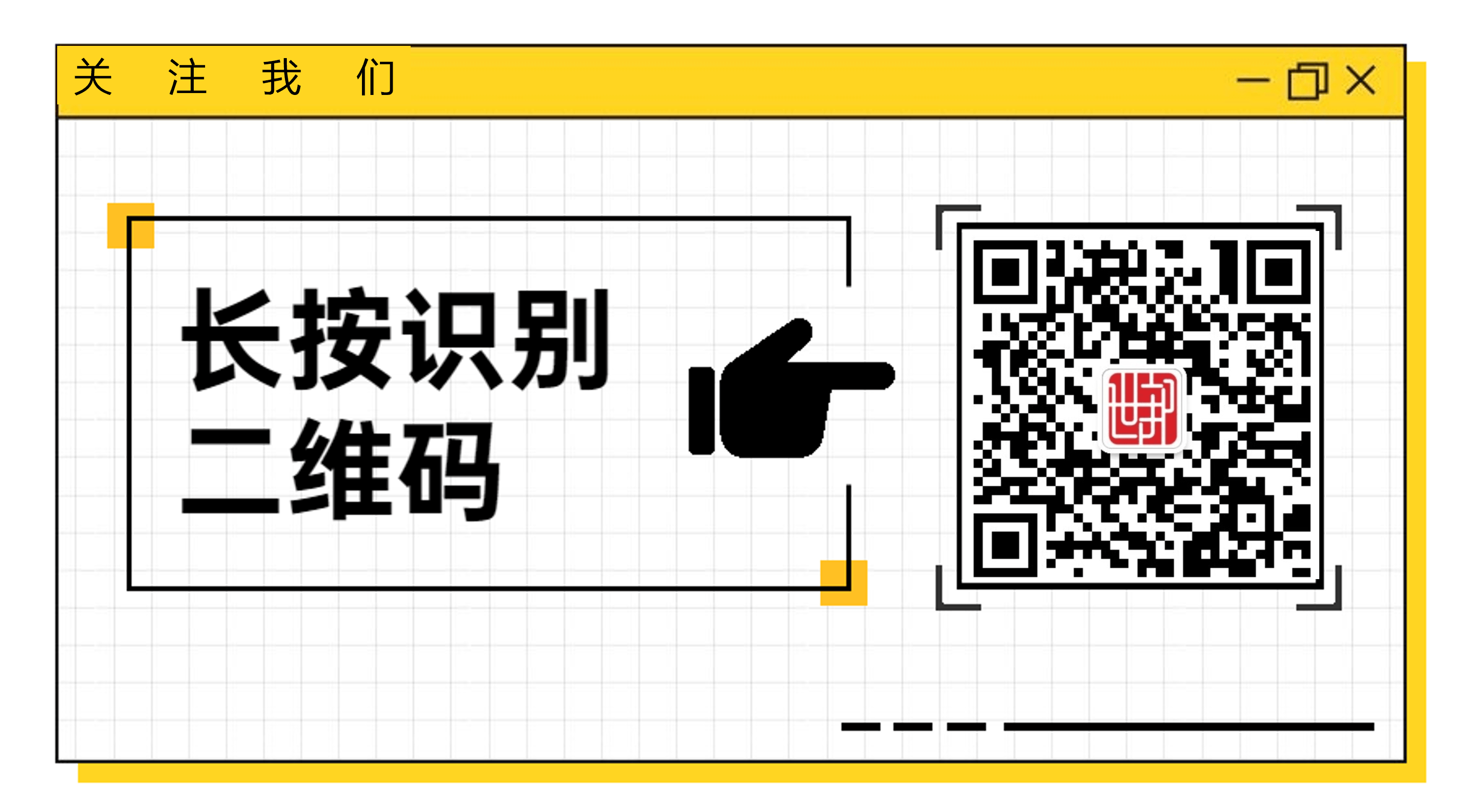 服务优势(图2) 服务优势(图2)